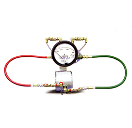 Akış Ölçer (Flow Meter)