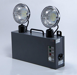 Versalite Acil Aydınlatma Armatürü (Projektör)